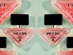 -PRADA普拉达(国金中心店)