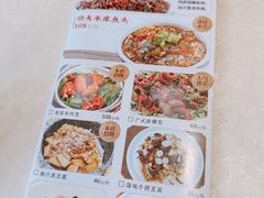 -四季暖堂·融合江浙菜(N1955创业园店)