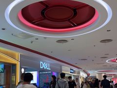 -新奥购物中心