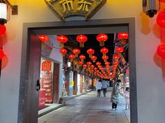 门面-星巴克(南京状元楼店)