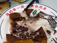 -文通冰室(东方宝泰店)