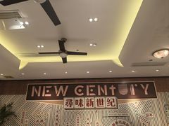 -丰鲤楼•闽南茶楼(仟禧汇店)