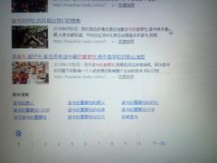 -苏州图书馆(人民路总馆)