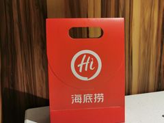 -海底捞火锅(金花路店)