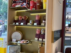 -哈根达斯(陆家浜路店)
