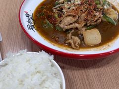 -吉林大学前卫校区南区-日新楼