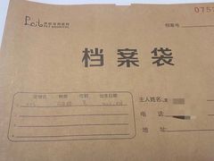 -关爱宠物医院·猫科中心·消化科(滨湖万达分院)