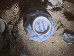 -上海交通大学董浩云航运博物馆