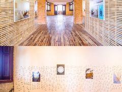 -Big House当代艺术中心