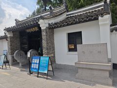 -包公祠