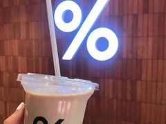 -% Arabica阿拉比卡咖啡(武汉天地店)