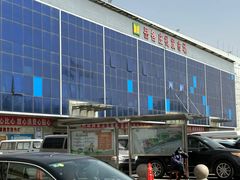 -岳各庄批发市场(西四环中路店)