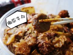 -愉肴麻辣香锅(中山路店)