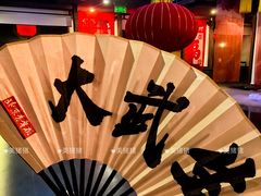 -北京湖广会馆