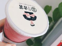 -古茗(前进西路店)