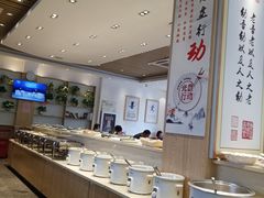自助取餐区-素满香·素食自助餐(苏州·临顿路店)