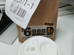 -麦当劳(龙阳路店)