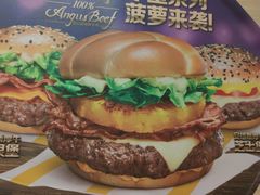 -麦当劳(交道口店)