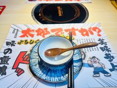 -太郎的家·平价日料(曼巴特店)