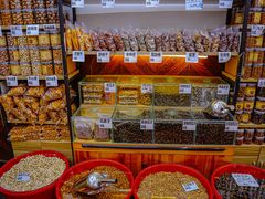 -方林富炒货店(西溪路78号本人店)