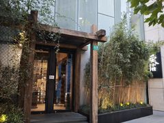 -荣小馆(安达仕店)