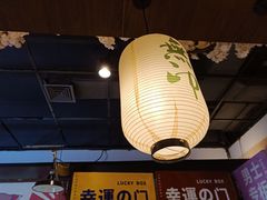 -無印抹茶·日式甜品·生日蛋糕(吉林财富购物广场店)