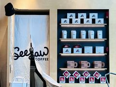 -Seesaw Coffee(苏州中心店)
