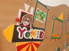 -YoKID优儿学堂早教托育园(青塔路店)