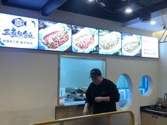 -三煮纸包鱼(青岛总店)