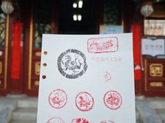-古陶文明博物馆