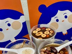 -炖物24章·顺时轻养茶(黄龙店)