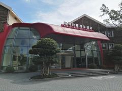 -深圳东部华侨城茵特拉根酒店