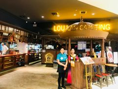 -楼兰新疆主题餐厅(苏州中心店)