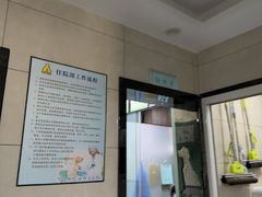 -半岛宠物医院24小时(白果林店)