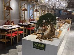 -逍遥烫特色串串(宽窄巷子店)