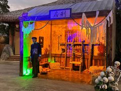 -七彩云南欢乐世界