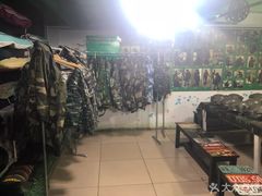 -319集结地真人CS·团建·轰趴体验馆·室内(超极合生汇店)