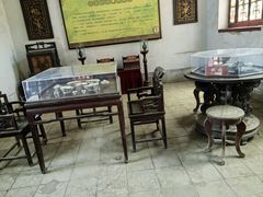 -牟氏庄园