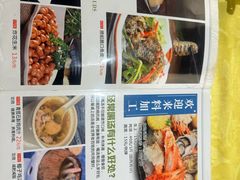 -老廣食堂(区庄店)