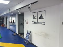 -adidas壹跆运动馆(世纪经贸大厦店)