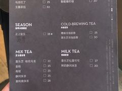 菜单-喜茶(上海正大广场店)