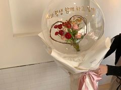 -广迎居老正兴菜馆