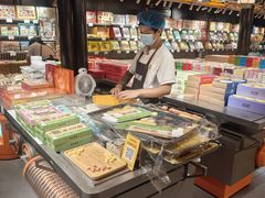 -乾芝斋·苏式糕点·碧螺春茶酥(平江路店)