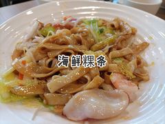 -裕记烧腊连锁餐饮(外马分店)