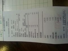 android_upload_pic-醉云喃