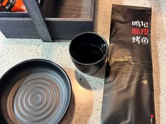 -鸣记脆皮烤鱼(山姆店)