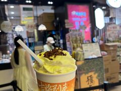 -茶颜悦色(平和堂负一楼店)