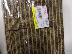 -百年义利(东直门店)