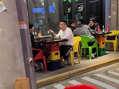 -纪录片《人生一串》体验店(静安店)