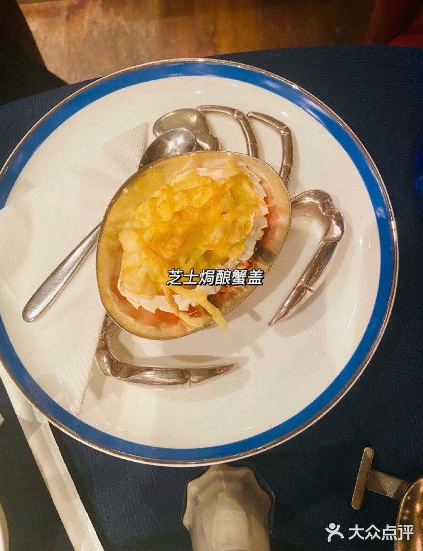 魔都探店｜打卡翠园一家港式餐厅吃饭